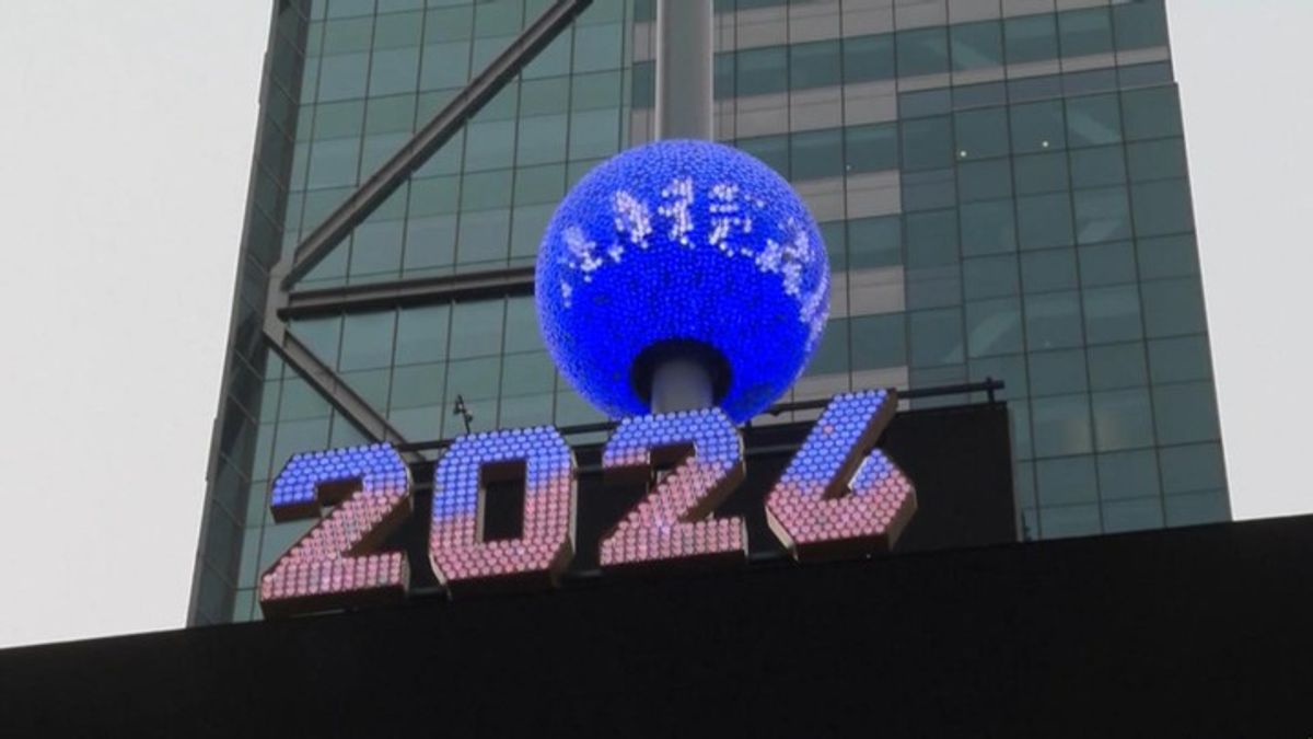 New Year's Eve preparations underway in Times Square | Haystack News
