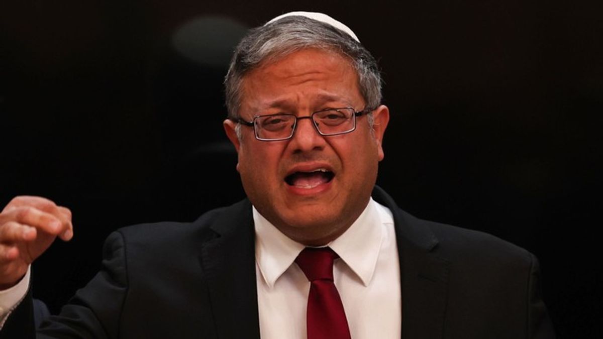 Israel parliament passes first reading of death penalty for ‘terrorism ...