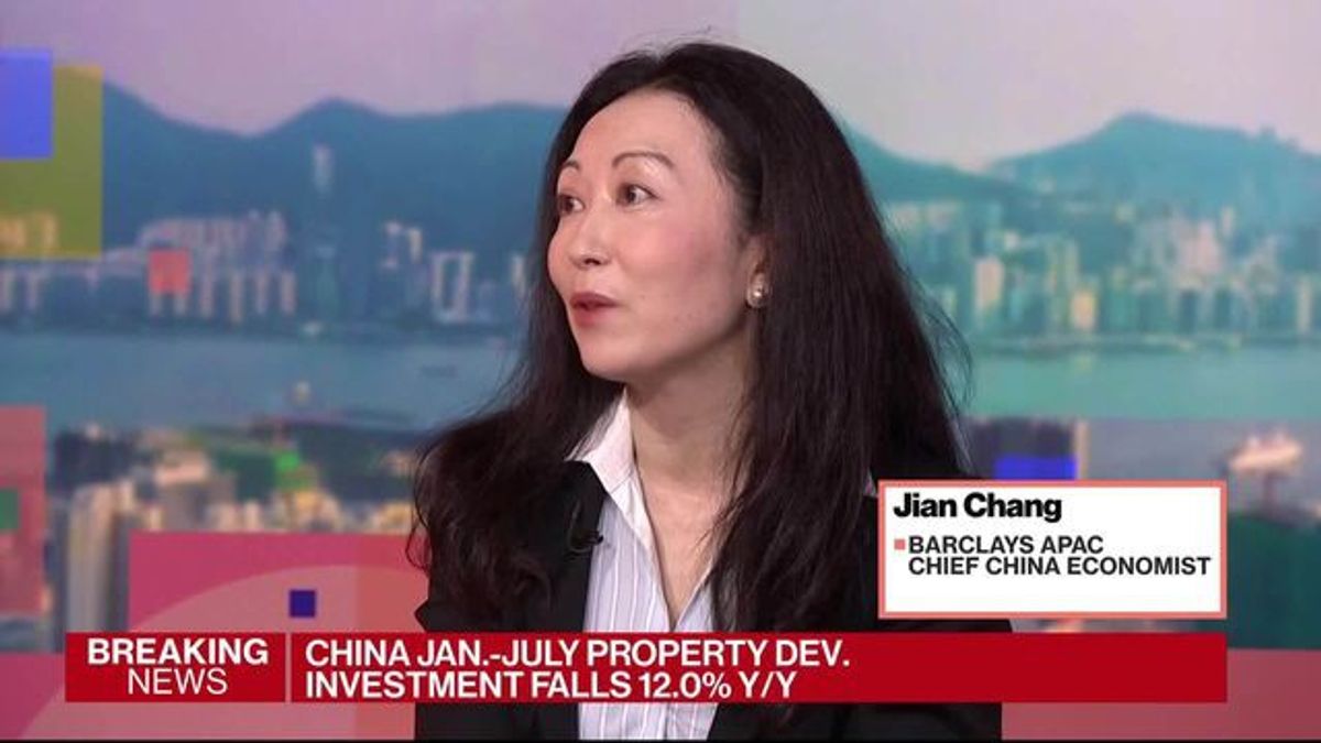 China Anti-Deflation Policies 