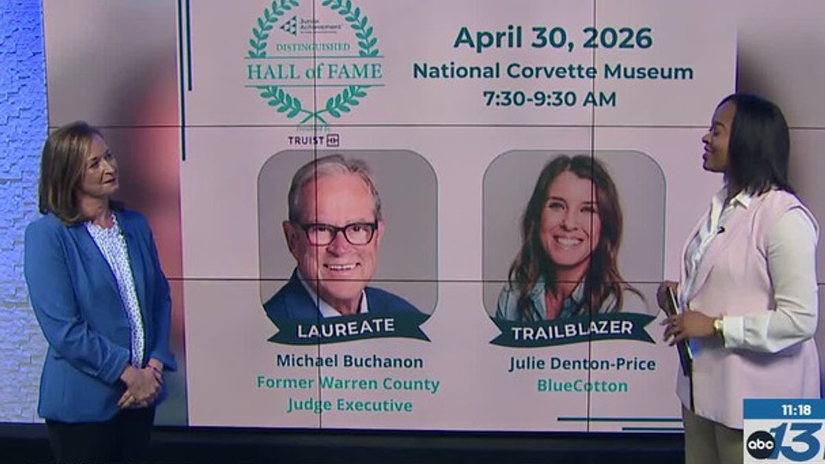 2026 Junior Achievement Distinguished Hall of Fame | Haystack News