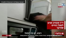 pilot-hailed-hero-speaks-hospital-bed-flydubai-stabbing-thumbnail