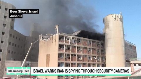 Israel Says Iran Is Hacking Private Security Cameras | Haystack News